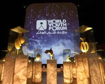 world forum
