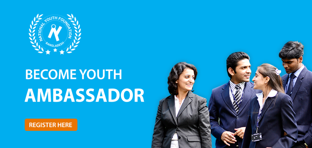 The Overlooked Global Opportunity: Internet Society Youth Ambassador Program (Fully Funded)