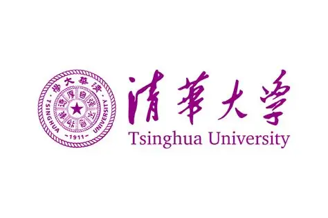 Schwarzman Scholars 2027–2028 | Fully Funded Master’s at Tsinghua University in China Schwarzman Scholars 2027–2028 | Fully Funded Master’s at Tsinghua University in China